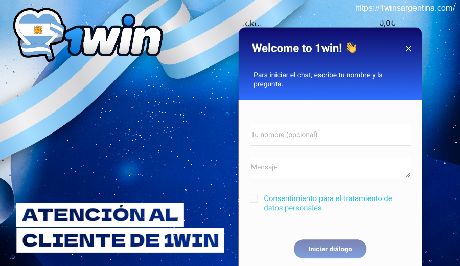 Atención al cliente 1win
