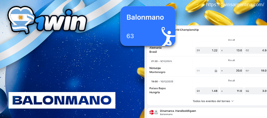 Balonmano 1win