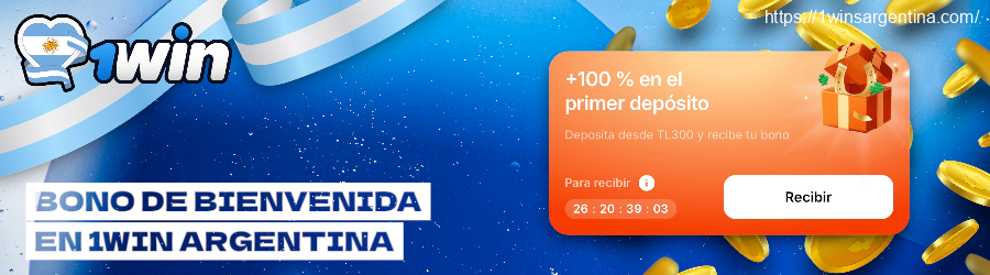 Bono de bienvenida en 1win