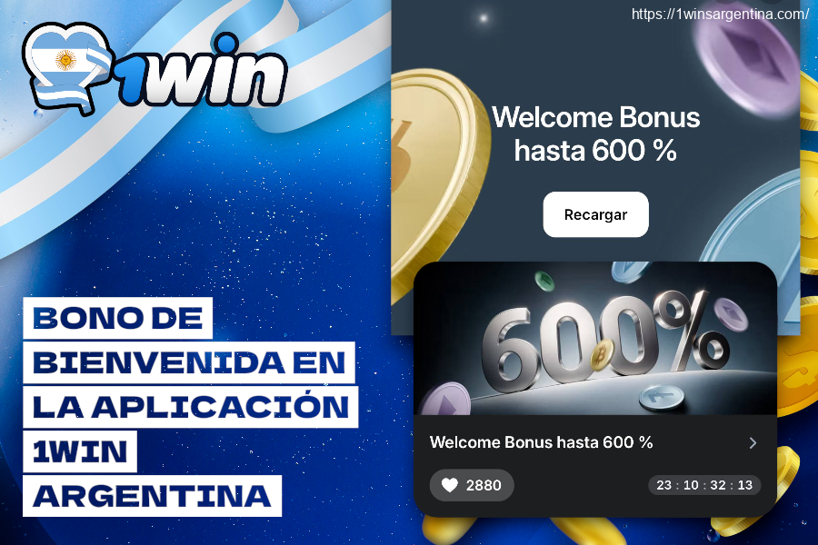 Bono de bienvenida en la app 1win