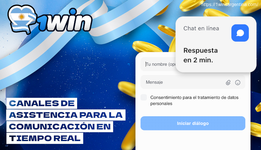 Сomunicación en tiempo real 1win