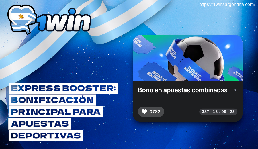 Express Booster 1win