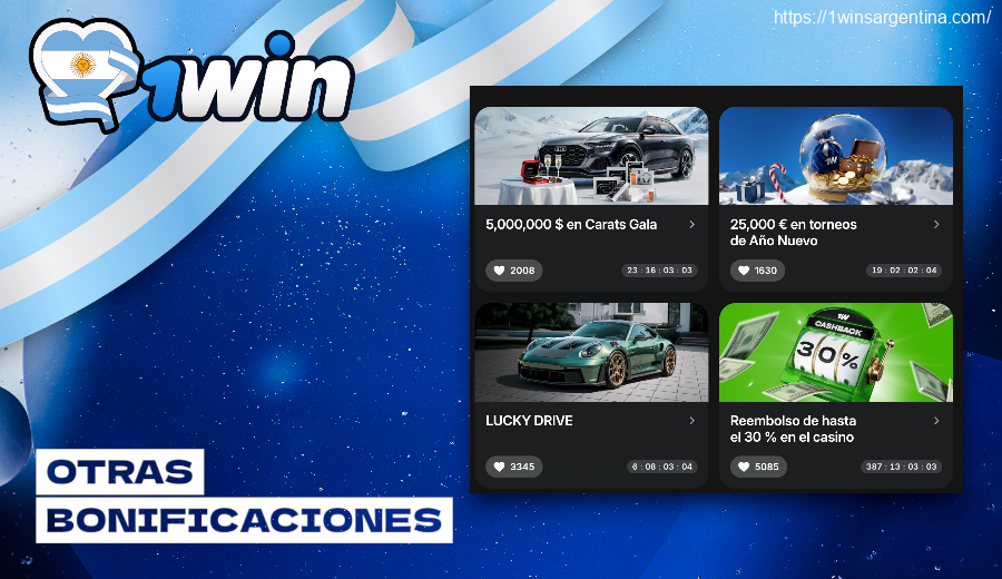Otras bonificaciones 1win