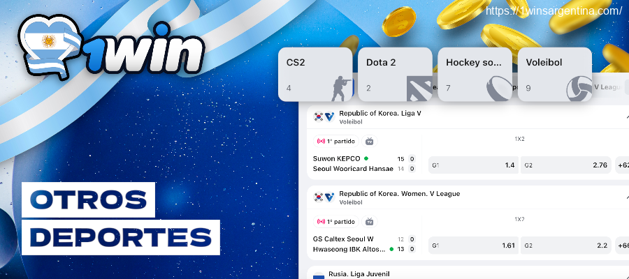 Otros deportes 1win