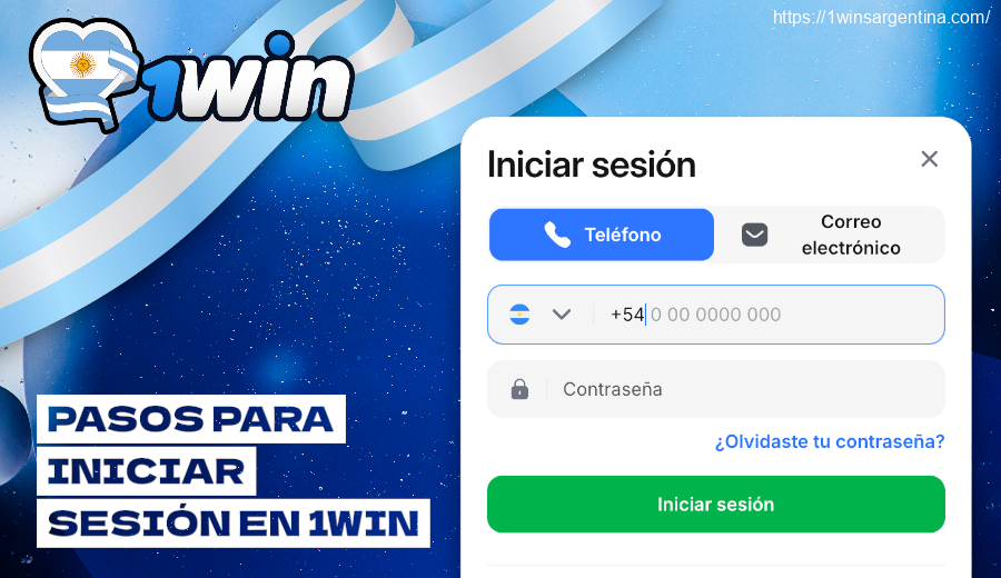 Pasos para iniciar sesión en 1win
