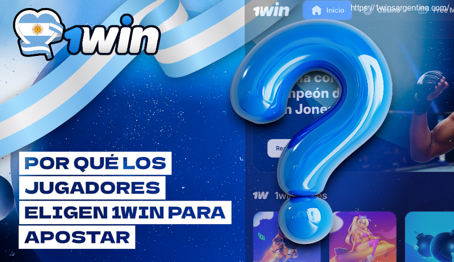 ¿Por qué 1win para apostar?