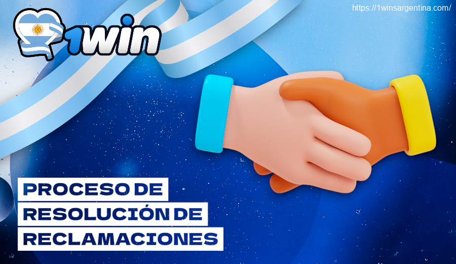 Resolución de reclamaciones 1Win