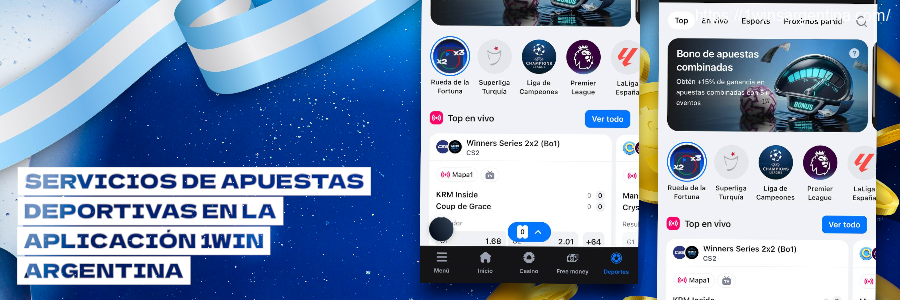 Apuestas deportivas en la aplicación 1win