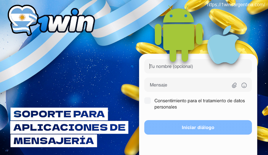 Soporte para aplicaciones 1win