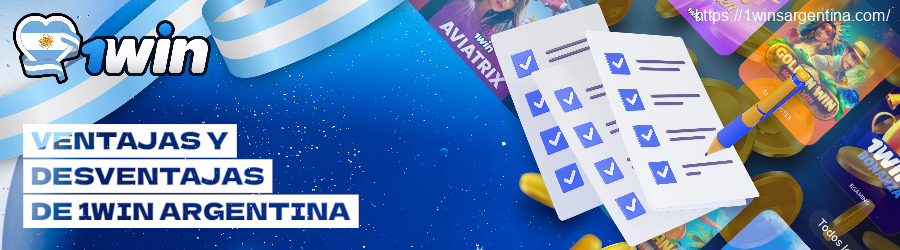 Ventajas y desventajas de 1win