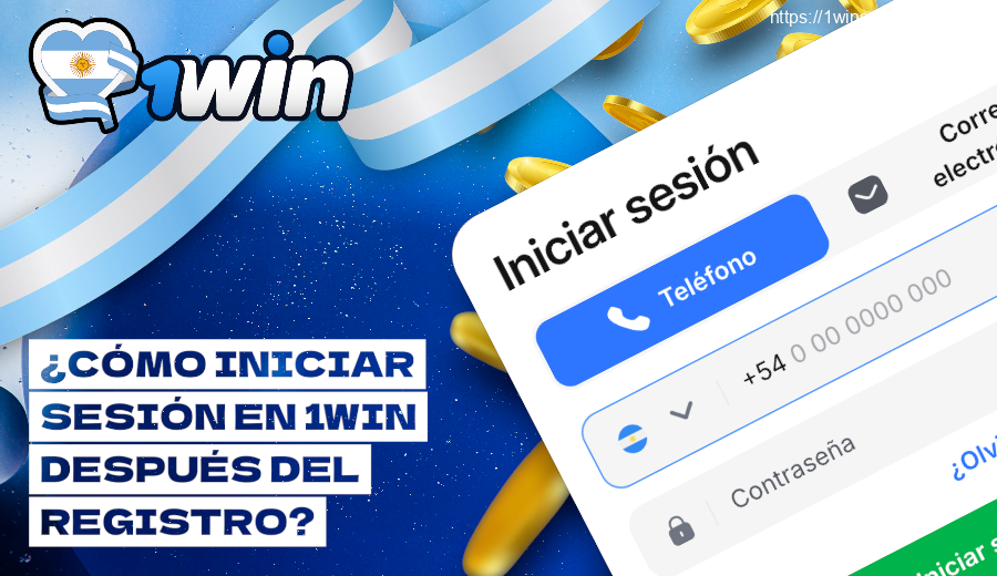 Cómo iniciar sesión en 1win